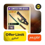 خرید لیمیت افر 2 دلاری