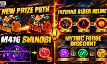 آپدیت جدید PUBG Mobile 4.7